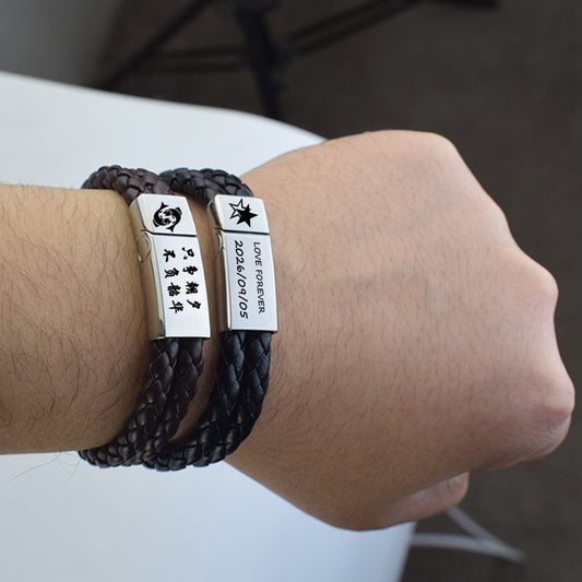 Fashion Personalized Men’s Woven Leather Bracelet – Stylish & Customizable