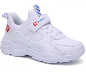 New White Kids Sneakers In Leather