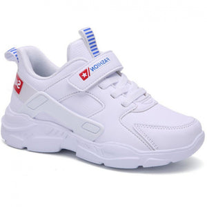 New White Kids Sneakers In Leather