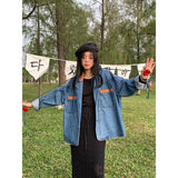 Women’s Loose PU Leather & Denim Jacket – Stylish & Comfortable