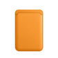 MagSafe Magnetic Luxury Leather Card Holder Wallet Case – for iPhone 14 Pro Max / 13 / 12