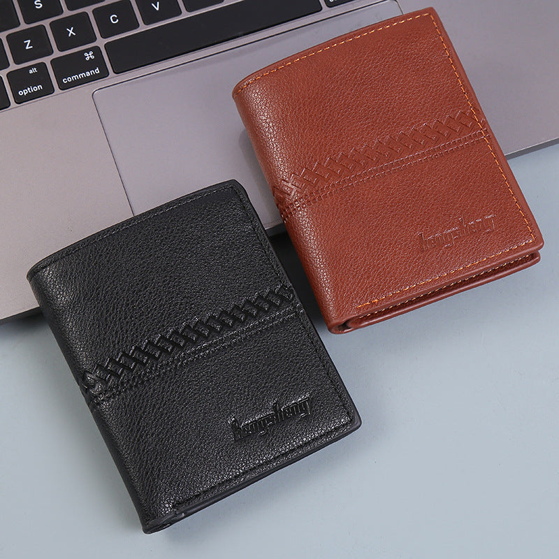 Men’s Short PU Leather Wallet – Compact Vertical Design